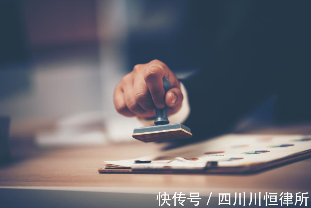 协议|签订合同需要注意，“签字盖章”与“签字、盖章”生效的区别？