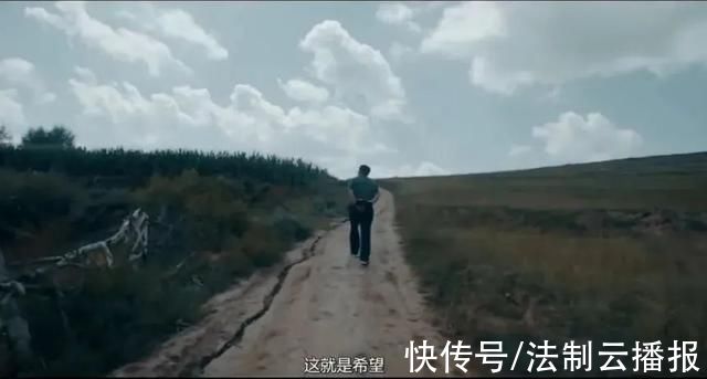 我的金山银山|“土味”扶贫剧值得一品再品