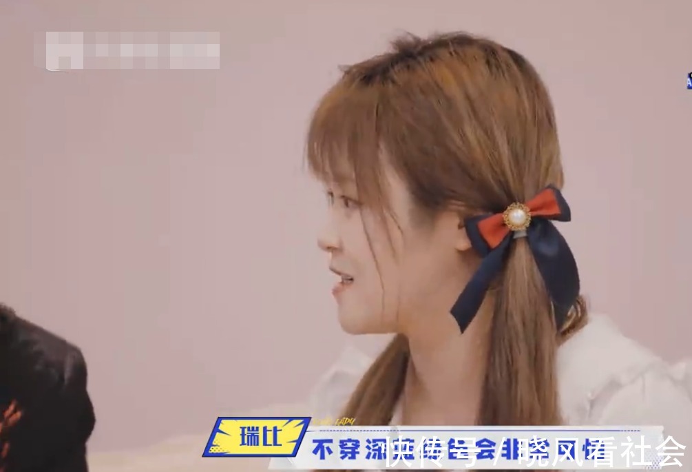 姐妹成队美貌加倍,四位哥哥会带来什么样的搭配组合呢?