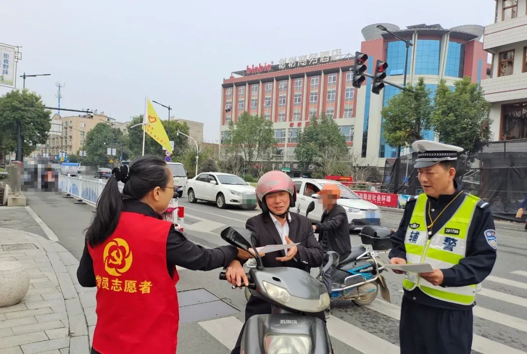 文明创城我在岗|健康浙江行动之道路交通安全综合治理 | 三能