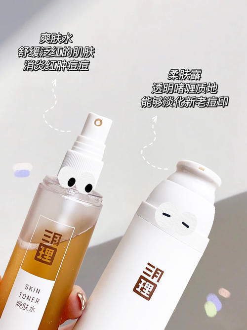 睫毛|盘点那些高中生没早发现的好物，十几块就能入！