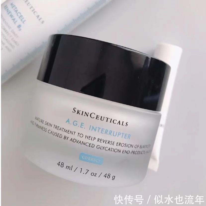 花钰|紧致提拉抗衰最好的面霜推荐：让皮肤变得紧致弹润，肤色由暗转亮