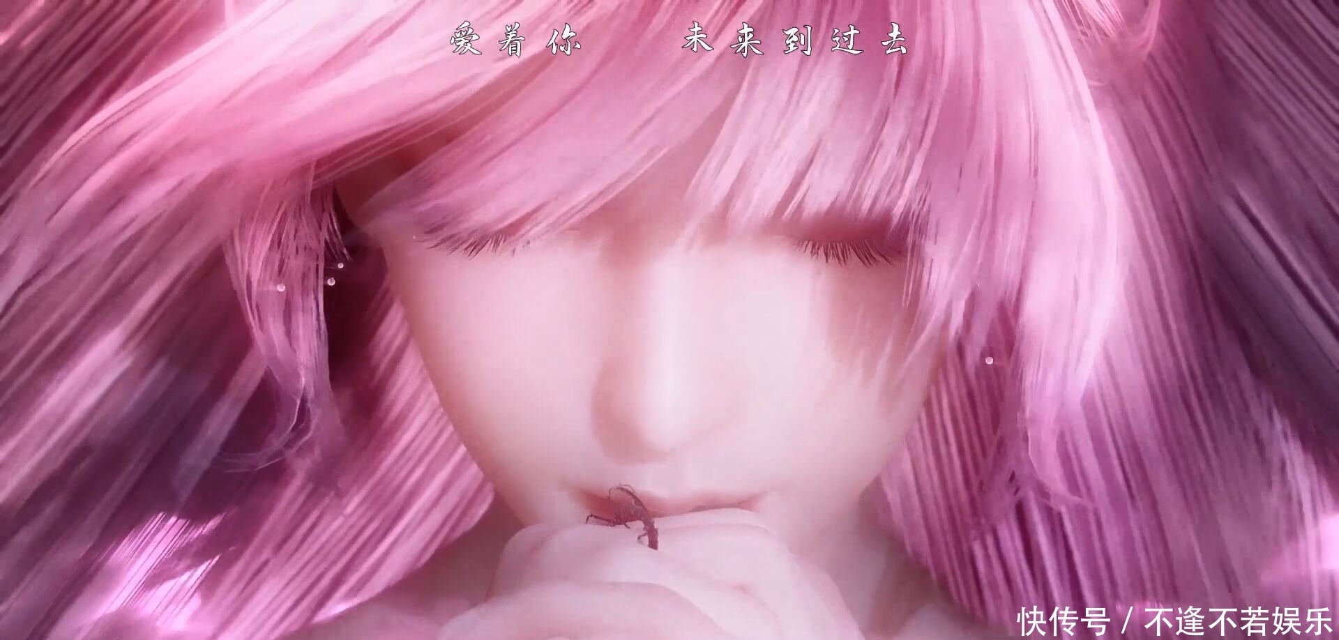 武魂|唐三耗尽最后一丝生机成为“艺术品”,小舞“心动”献祭