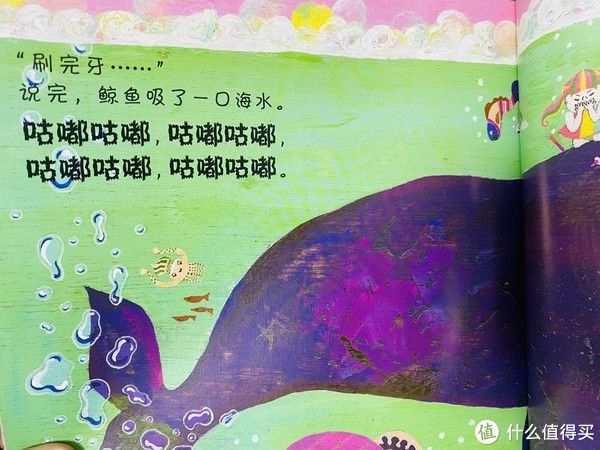 二胎|如何让宝宝乖乖刷牙，二胎奶爸教你一招轻松解决！