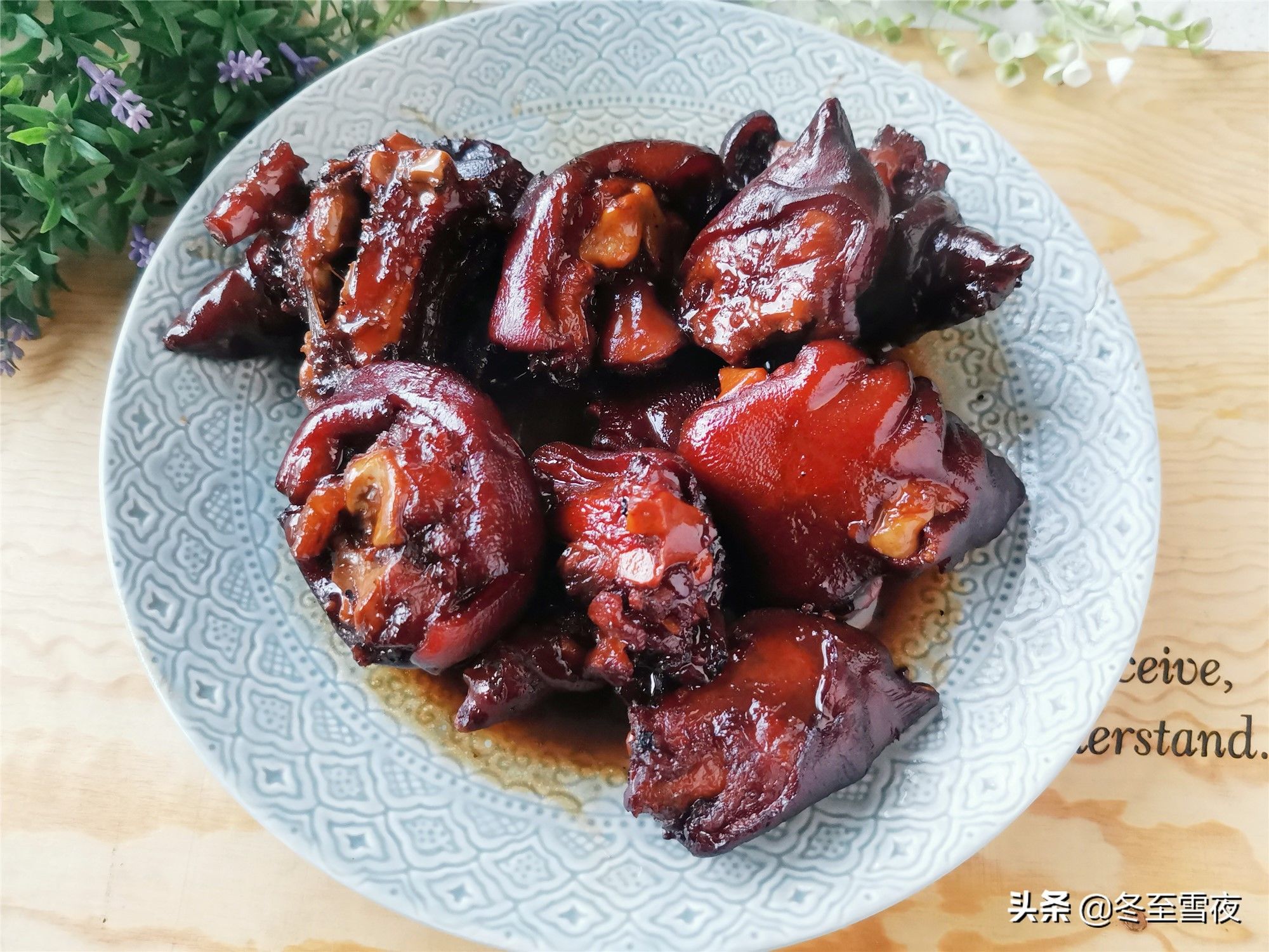 不管南方还是北方，家庭条件好坏，年夜饭必备的一道菜，寓意美好