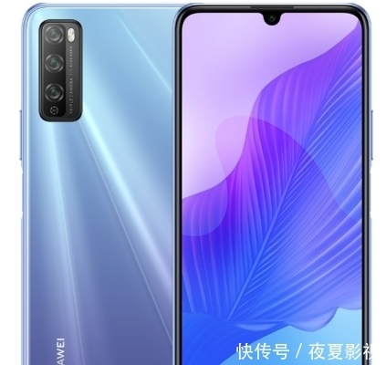 相机|2020华为手机哪一款性价比最高又便宜