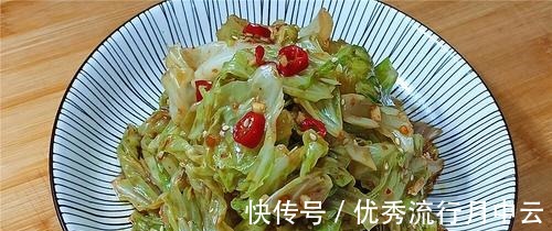 做法|教你凉拌包菜的做法,牢记这几点,成菜好吃下饭,做法简单又营养!