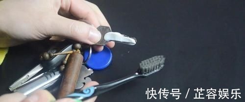 在钥匙上涂点牙膏真厉害, 10个家庭9个都需要, 早点知道就好了