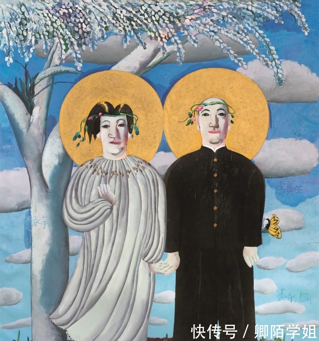 当代@2021西泠秋拍|当代艺术精品预赏