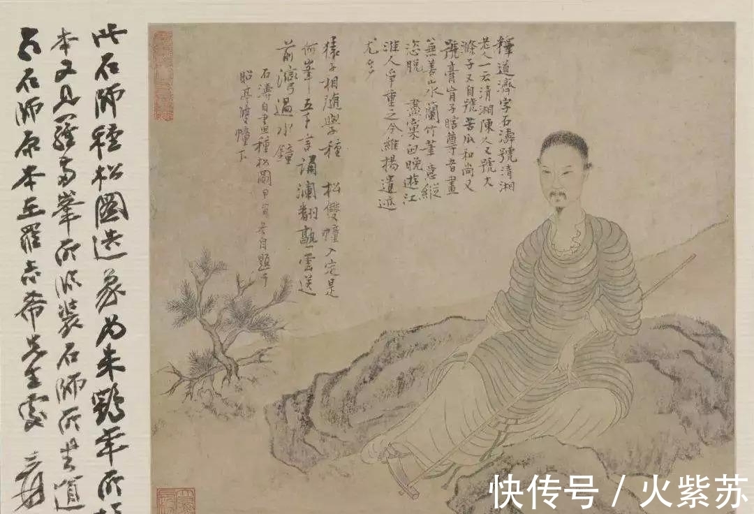 画家&石涛是画家然后是理论家,他明白一个画家从菜鸟到达人会经历什么