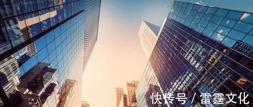 经济学家|房地产左右为难,买不起房卖不出房,经济学家有话说