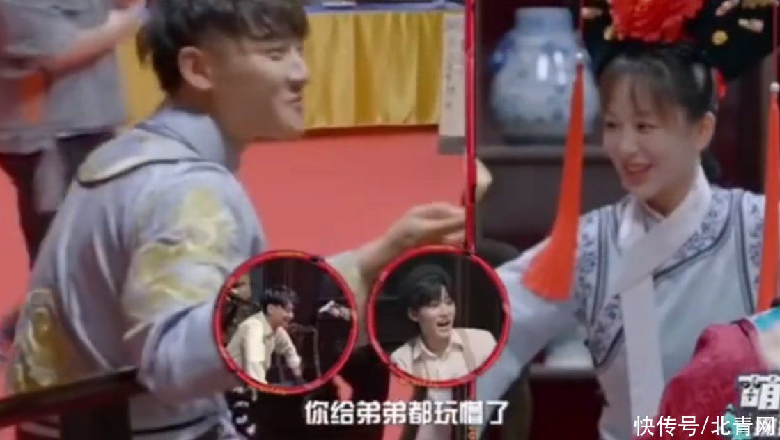 源泉|真·小学吵架现场！黄子韬杨紫节目中互怼 粉丝：今日份快乐源泉