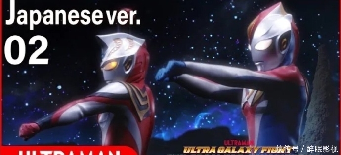 故事里|银河格斗2:时隔18年,杰斯提斯再度登场,高斯未来迎战彩虹龙!