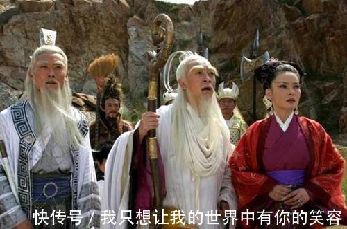 修为#太上老君有一个徒弟,拥有帝境修为,机缘一到能晋升帝尊!