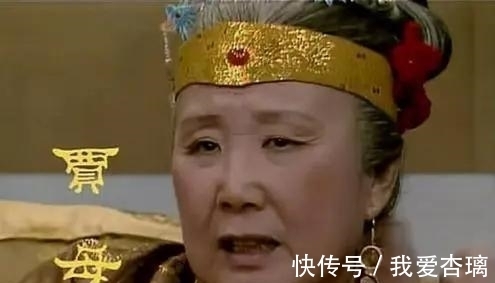 封建社会|林黛玉临终前对贾母说：“老太太，你白疼我了！”这话什么意思？