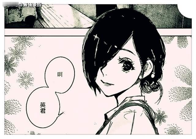 东京战纪|《金木研》漫画续作：集英社石田翠老师新连载，作品名字叫超人X