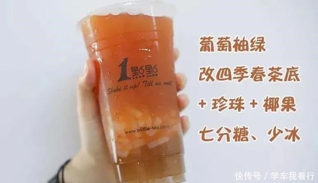 各大餐厅的隐藏菜单！吃货们还不知道