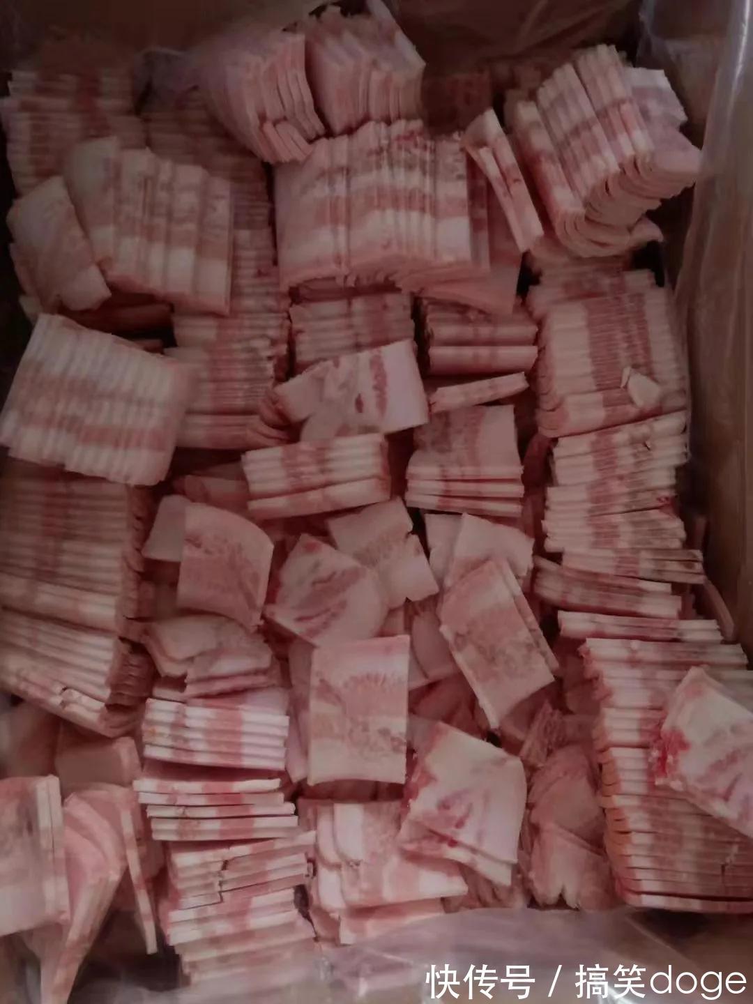 |搞笑合集:我一定是穷疯了,看啥都感觉像钱,还有救吗