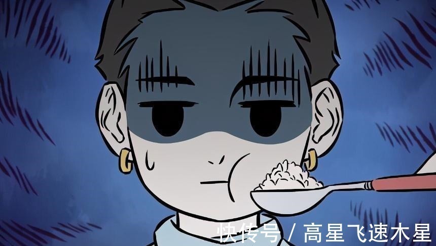 哪吒|非人哉大士妈妈形象崩了,白泽遇到熊孩子,没想到背后还有熊妈妈