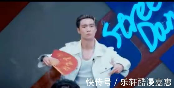 krump|张艺兴火锅局即兴扇子舞,绝绝子