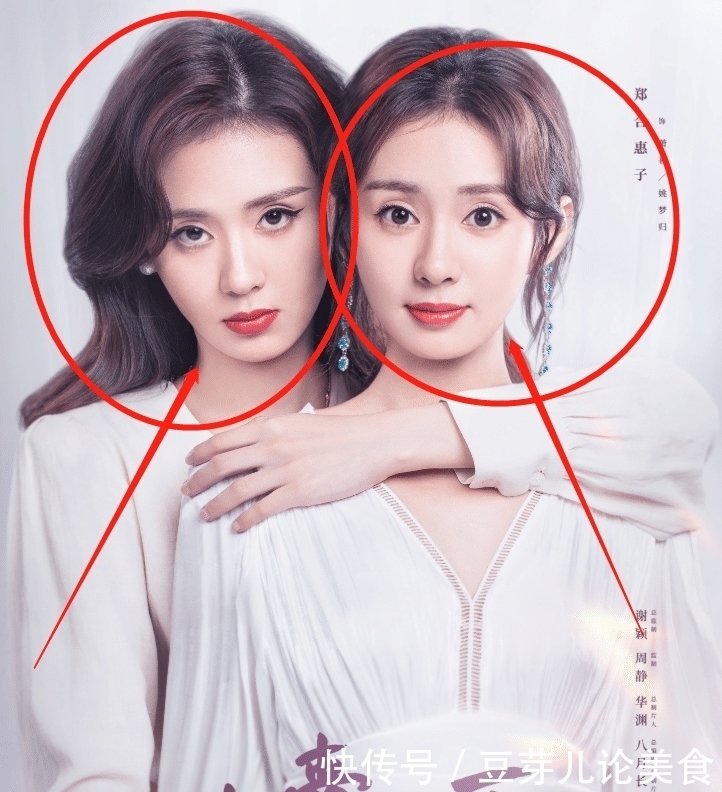 振华三部曲后,八月长安又一新作定档,