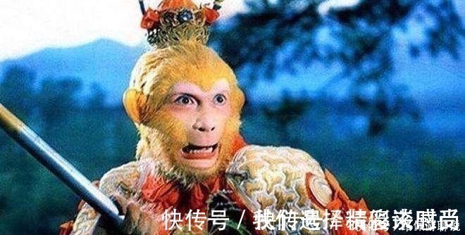 万寿山@孙悟空就是个妖猴,龙王为啥害怕他?你看水帘洞上任主人是谁