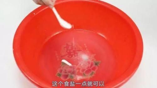 美白|洗脸还在用洗面奶?每次淘米水加点它,洗的干净又美白