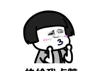 流传|慈禧一辈子只写了一首诗，最后一句流传至今，常被人们挂在嘴边！