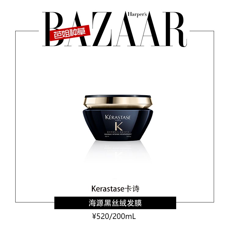 年纪|在喜欢尝鲜的年纪,拒绝盲目才能拥有无限精彩