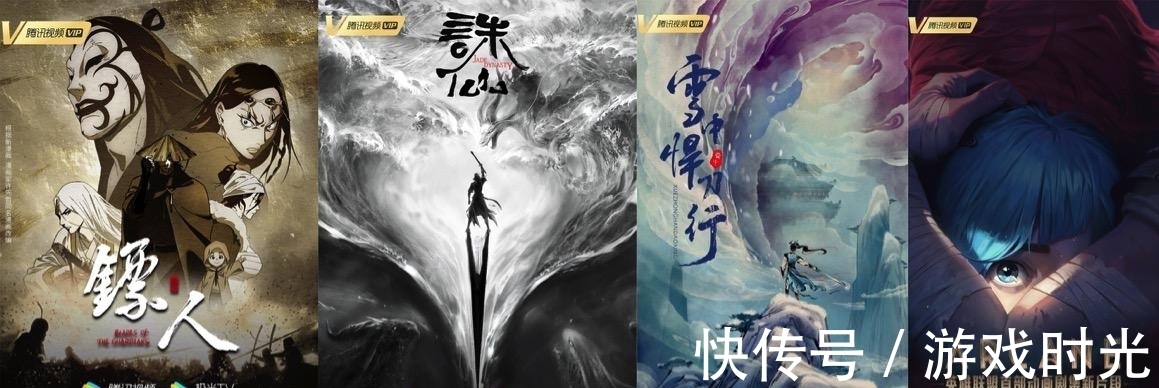 腾讯视频|继续开发《斗罗大陆》《斗破苍穹》!腾讯视频2021动漫年度发布会举行