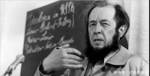 尴尬|苏联著名作家被政府打压,他获得诺贝尔文学奖后,政府尴尬了