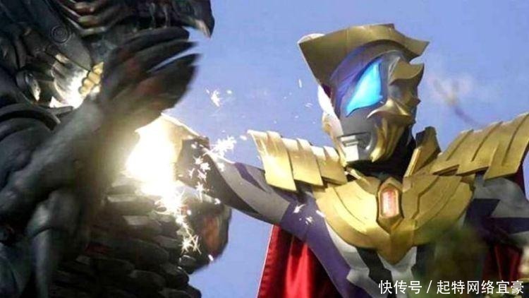 奥特之父|奥特曼 如果死后不能复活,活着的只剩一头怪兽和三个奥特曼!