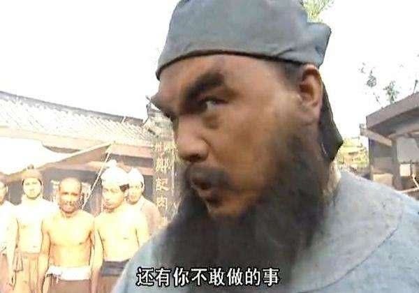 郑屠切肉十分礼貌,而金翠莲本来就欠钱,郑屠让她还钱何罪之有?