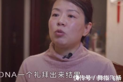 乙肝|许敏夫妻没有传染到乙肝,请问这件事情蹊跷不蹊跷?