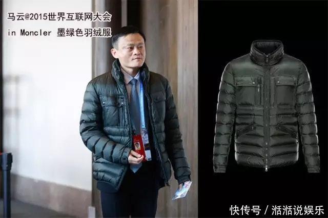 Moncler羽绒服界的“爱马仕”，它凭什么这么受欢迎？