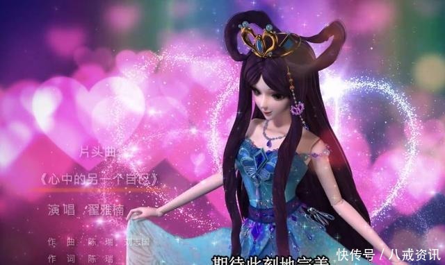 公主|叶罗丽精灵梦第六季,辛灵的秘密逐渐解开,冰公主抢夺齐娜父母