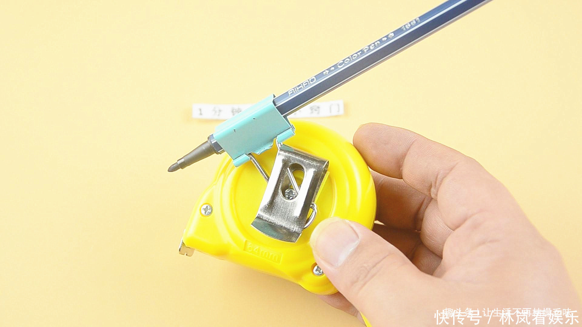 家有卷尺的要留意，我也刚知道，别不当个事，快叮嘱身边人