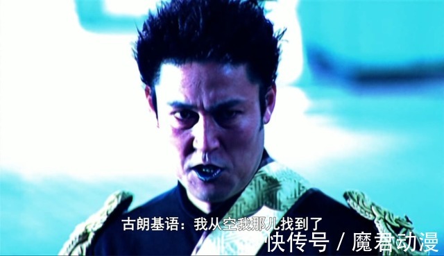 超古代|假面骑士空我:金色力量既然是与电有关,超古代空我为什么没有?