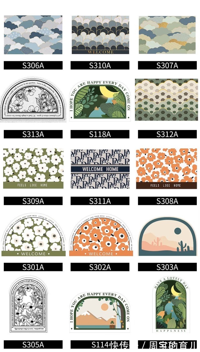 丝圈|入户地毯,家里的“门面担当”,高级风满满