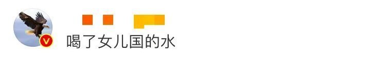 胚胎|男子肚痛就医，却查出“宫内早孕，胚胎存活” ，医院回应……