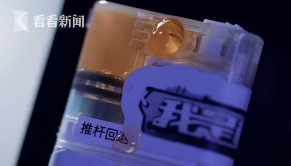 糖尿病|“网瘾”少年破解胰岛素泵致命漏洞！事关上亿糖尿病患者生命安全