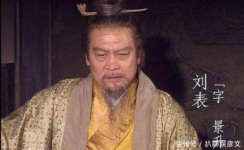 麾下|刘璋虽然昏弱无能，麾下却有三位名将，归降后刘备对其赞不绝口