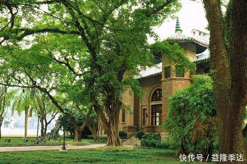 中国人民大学|中国600所大学排名来了，大学这么多，高考如何选择大学呢