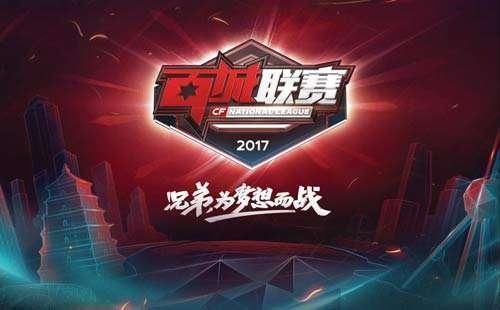 穿越|超详细盘点《穿越火线》的前世今生,你真的了解CF嘛