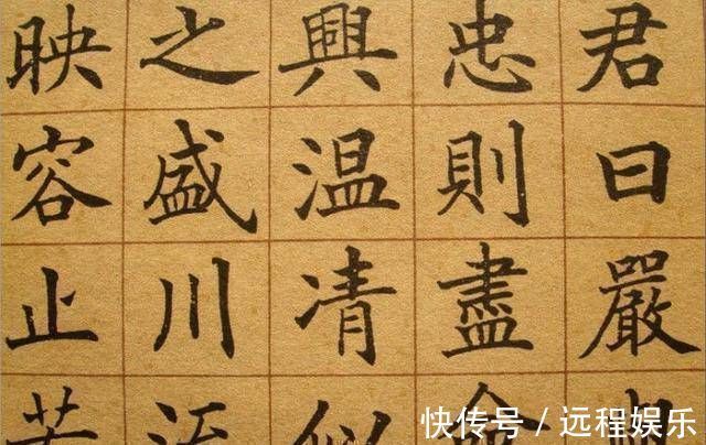 光绪皇帝&他是清朝状元,书法刚劲有力,深得慈禧和光绪的喜爱