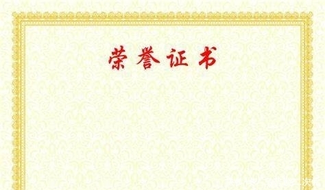 保证|汉文帝免除农业税后，如何保证国家财政收入？