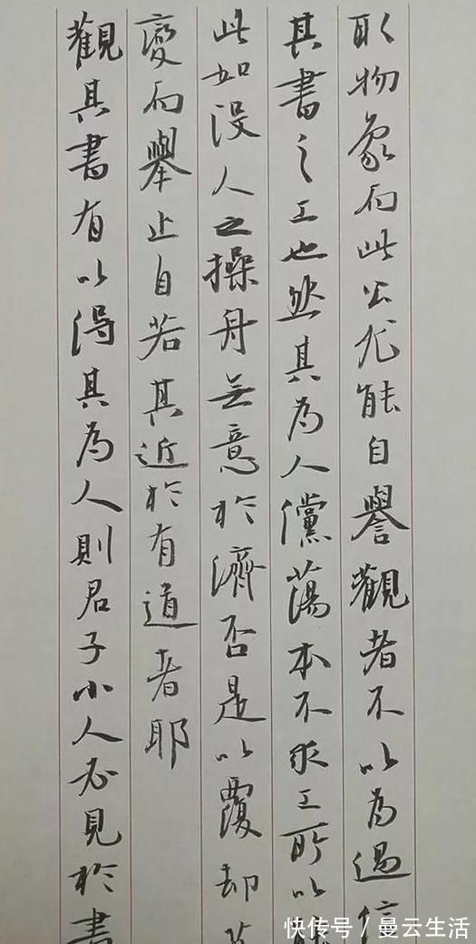 河北省！他的行书让评委眼前一亮，取法王铎，却亦有兰亭韵致，行笔温润