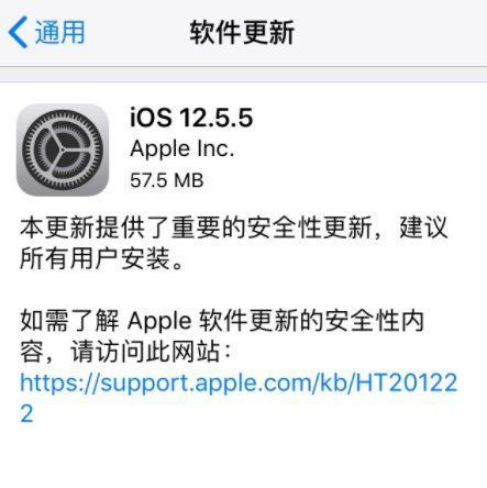 系统|iPhone 13卖爆真有原因，苹果对老用户态度，国产机望尘莫及