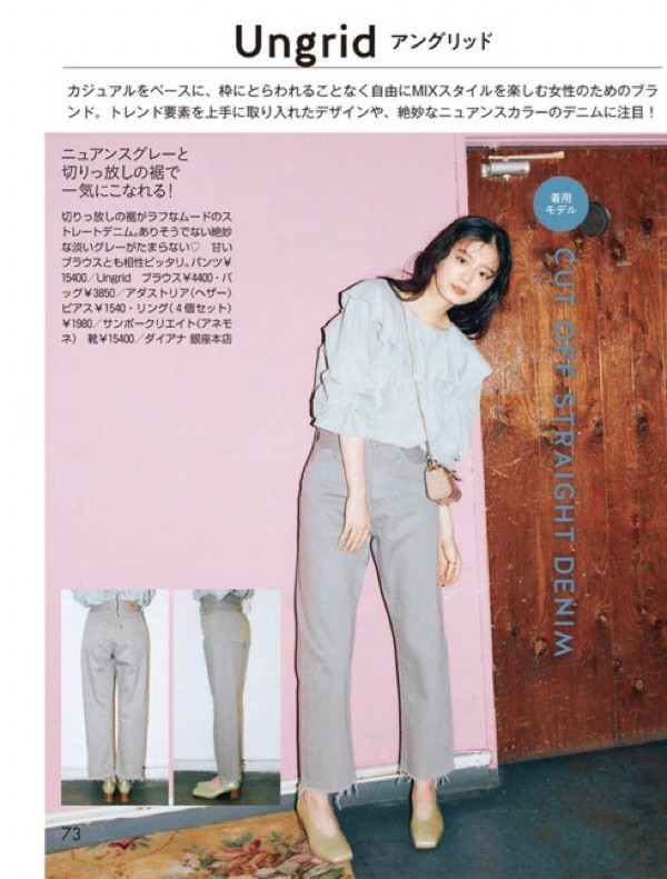 微胖 微胖女生其实并不愁穿,按照这四个思路,保证你美得不像话