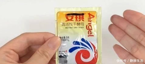 开封|今天才知道,酵母的正确用法,很多人一直用错了,难怪没效果